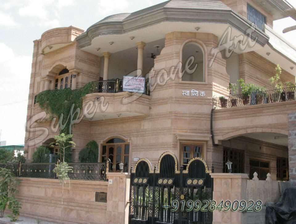 Stone Supplier Jodhpur Stone Elevation Jodhpur Stone