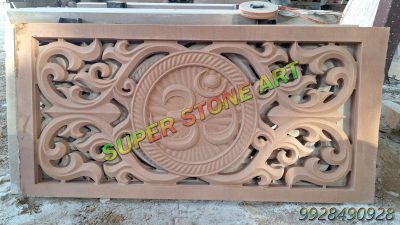 stone jali om