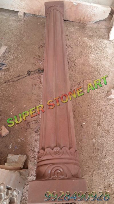 hand carved stone pillar