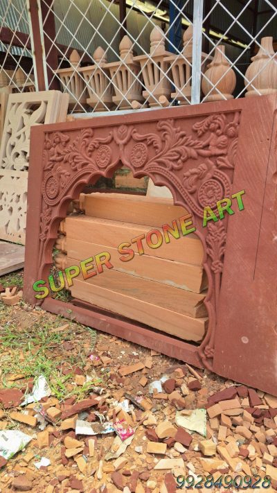 stone mehrab